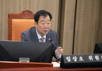 [NSP PHOTO]임상오 경기도의원, 고향사랑기부제 점검 집행률 저조 질타