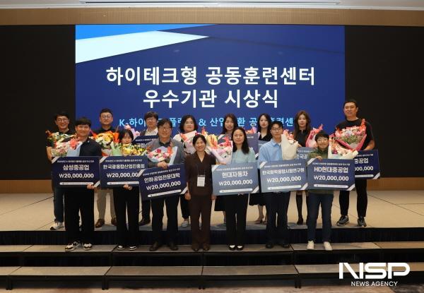 NSP통신-순천대 미래산업인재양성사업단이 고용노동부 사업 우수기관에 선정됐다 (사진 = 순천대)