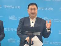 [NSP PHOTO]김경일 파주시장, 폴란드 방문 전격 취소 이유는