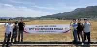 [NSP PHOTO]강진군, 쌀귀리·쌀보리 국내 대형 할인·쇼핑몰 관심