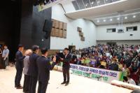 [NSP PHOTO]구례군, 식품접객업계 국립공원 케이블카 정책 전환 촉구