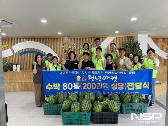 NSP통신-수박 전달식 (사진 = 광양시청)