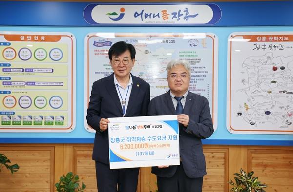 NSP통신- (사진 = 장흥군)