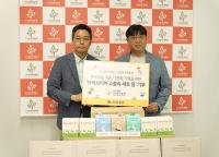 [NSP PHOTO]KB증권, 브라보비버 생산 제품 다사랑공동체에 기부