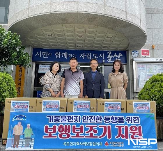 NSP통신- (사진 = 군산시)