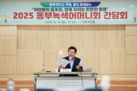 [NSP PHOTO]이상일 용인시장 학생 통학안전 시설 확대, 환경정비 노력 지속
