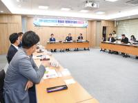 [NSP PHOTO]문경시, 2031 세계군인체육대회 연구용역 최종보고회 개최