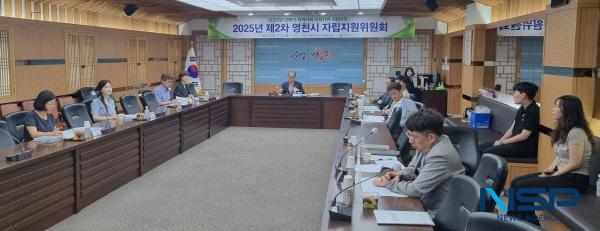 NSP통신-영천시는 지난 16일 시청 영상회의실에서 장애인 지역사회 자립지원 시범사업의 대상자를 선정하기 위한 제2차 자립지원위원회를 개최했다. (사진 = 영천시)