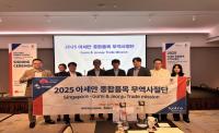 [NSP PHOTO]구미농식품, 아세안 진출 청신호...싱가포르서 수출 상담 17억원 달성