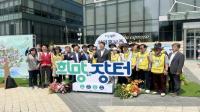 [NSP PHOTO]청송군, 산불피해지역 희망장터 참여