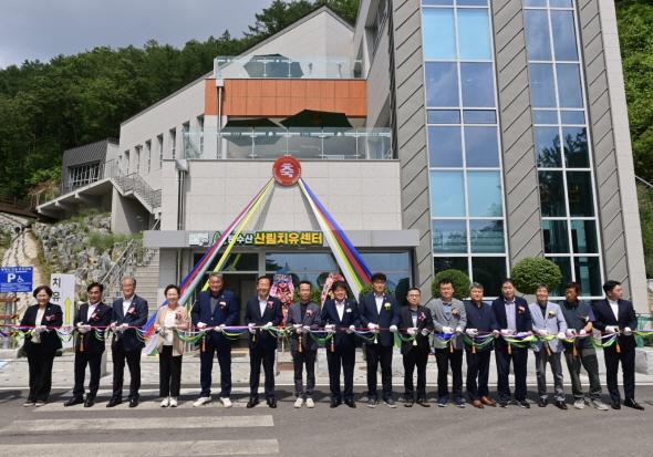 NSP통신-봉화군은 사람과 자연이 함께 숨 쉬는 새로운 치유 공간 문수산산림복지단지 를 봉성면 우곡리 일원에 17일 개장하고 본격적인 운영에 돌입했다. (사진 = 봉화군)
