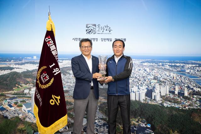 NSP통신-강릉시가 제60회 강원도민체육대회에서 종합우승을 차지했다. (사진 = 강릉시)