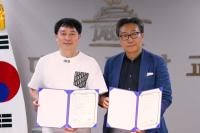 [NSP PHOTO]대경대 연기예술과, 중국 상하이 프린지페스티벌과 한중 공연예술 협력 MOU 체결