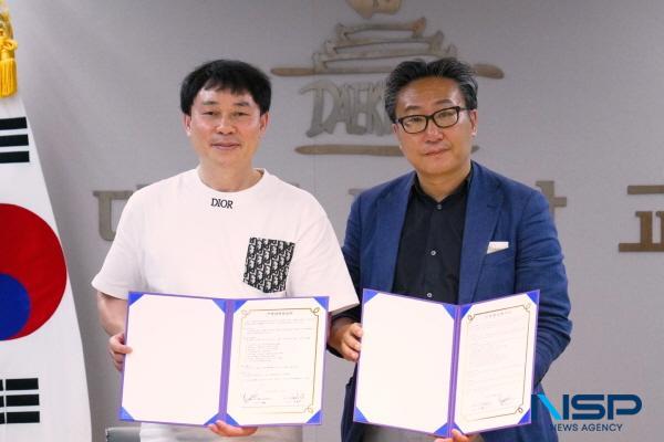 NSP통신-대경대학교 연기예술과(남양주 한류캠퍼스)는 17일 중국 상하이 프린지페스티벌(대표 라뤠민)과 한중 간 공연산업 및 예술교육 교류 활성화를 위한 양해각서(MOU)를 체결했다. (사진 = 대경대학교)