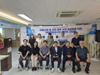 [NSP PHOTO]구미소상공인종합센터,  2025년 새마을중앙시장 상인회 간담회 개최