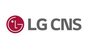 NSP통신- (Image = LG CNS)