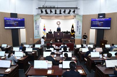 [NSP PHOTO]화성시의회 제242회 1차 정례회 제2차 본회의 개의