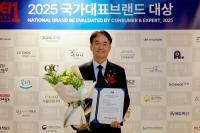 [NSP PHOTO]고양시, 저출산 극복 대책 성과…아이 키우기 좋은 도시 대상 수상