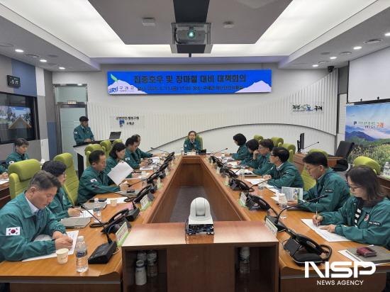 NSP통신-장마철 및 집중호우 대비 대책회의 (사진 = 구례군청)