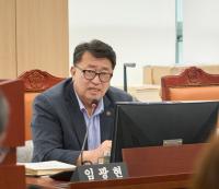 [NSP PHOTO]임광현 경기도의원, 글로벌 국제교류협력 프로젝트 사업 적극 지원