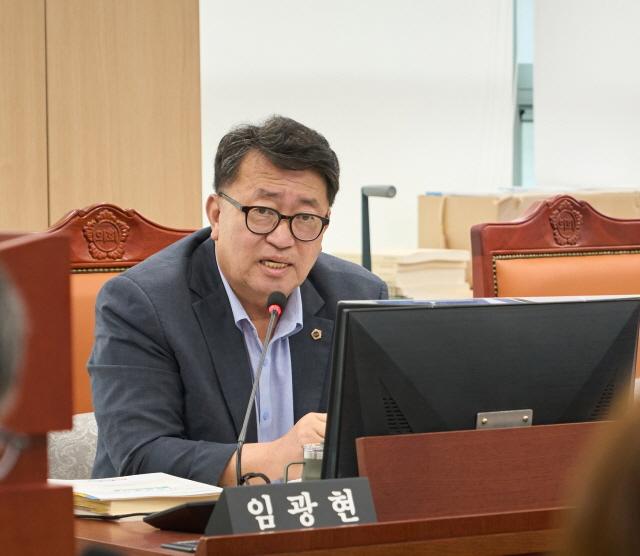 NSP통신-임광현 경기도의원. (사진 = 경기도의회)