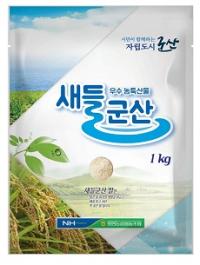 [NSP PHOTO]군산시, 지역 쌀 구매 외식업체에 장려금 지원