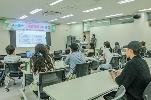 NSP통신- (사진 = 강진군)