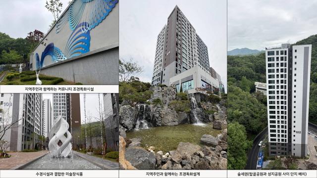 NSP통신-야탑공공분양주택 분당 아테라 단지 내 시설 모습. (사진 = 성남시)
