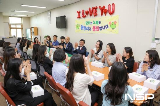 NSP통신-정인화 광양시장과 주민복지과 직원들 대화하는 소통 행사 (사진 = 광양시청)
