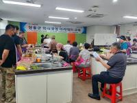 [NSP PHOTO]장흥군, 외식경영 아카데미 개강