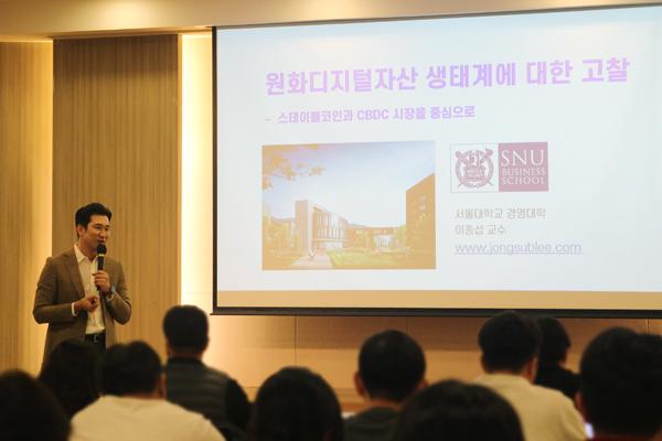 NSP통신- (사진 = 위메이드)