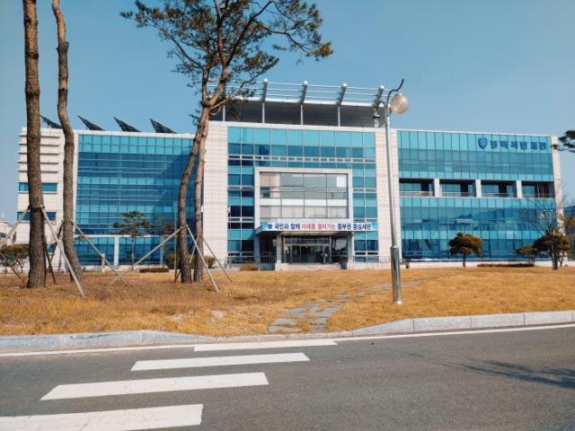 NSP통신-평택세관 전경. (사진 = NSP통신 DB)