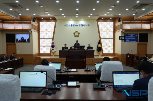 NSP통신-영천시의회는 지난 17일 열린 제246회 제1차 정례회 제2차 본회의를 끝으로 8일간의 의사일정을 마무리했다. (사진 = 영천시의회)