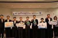 [NSP PHOTO]여수세계섬박람회 조직위-남해군, 박람회 성공개최 협력