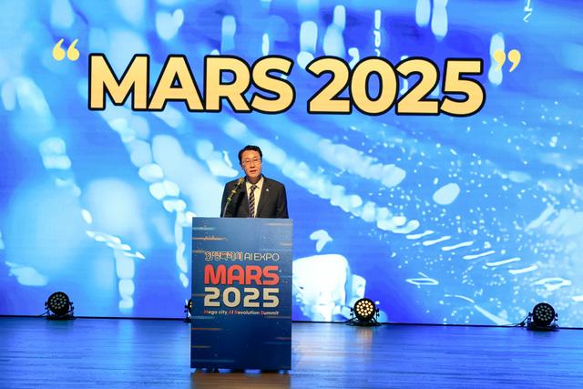 NSP통신-18일 정명근 화성시장이 MARS 2025 개회식에서 환영사를 하고 있다. (사진 = 화성시)