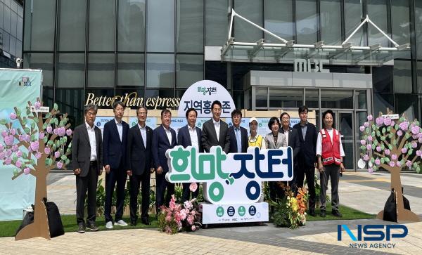 NSP통신-의성군은 산불 피해로 어려움을 겪고 있는 농가의 조속한 경제 회복과 판로 확대를 지원하기 위해 17일부터 오는 19일까지 서울시와 MBC가 공동 주최하는 산불피해지역 희망장터에 참여한다. (사진 = 의성군)