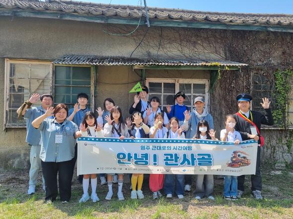 NSP통신-영주시 굿모닝! 관사골 로컬브랜딩 사업 본격 시동, 마스터플랜·건축기획용역 착수, 행안부 워크숍 참여로 실행단계 돌입 (사진 = 영주시)