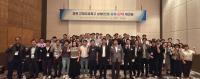 [NSP PHOTO]경북도, 규제자유특구 상생 워크숍 개최