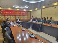 [NSP PHOTO]포항시, 시민과 함께 불합리한 규제 개선 나선다