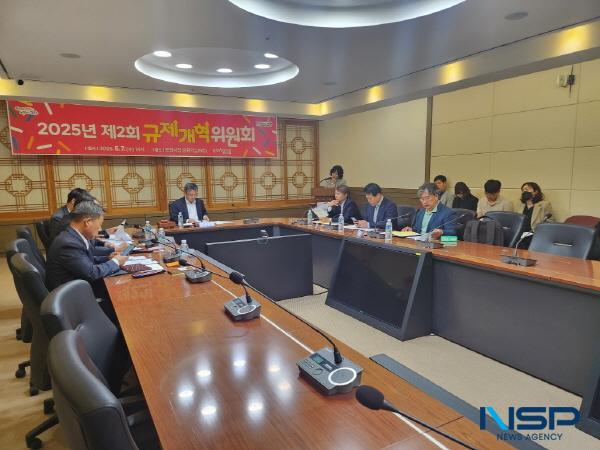 NSP통신-포항시는 일상생활과 경제활동에 불편을 주는 불합리한 규제를 시민과 함께 발굴하고 개선하기 위해 2025년 포항시 규제개선 아이디어 공모전을 개최하고 우수 제안을 선정했다고 18일 밝혔다. (사진 = 포항시)