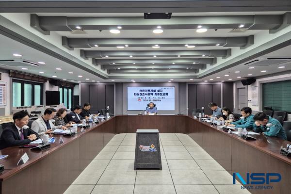 [NSP PHOTO]김천시, 신규 완충저류시설 설치 타당성조사 용역 최종 보고회 개최