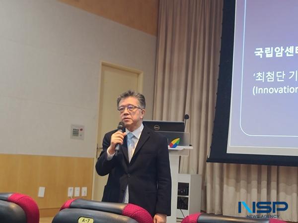 NSP통신-양한광 국립암센터 원장 (사진 = NSP통신)