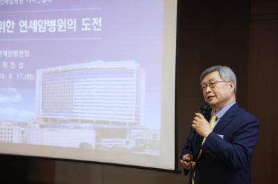 [NSP NEWS Image]연세암병원 전 생애주기 암 치료 본격화중입자치료부터 로봇수술까지