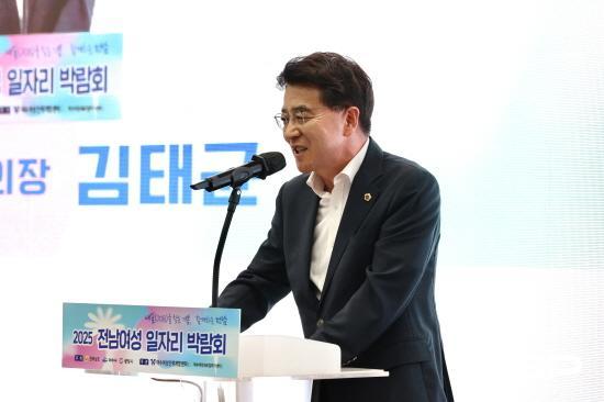 NSP통신-김태균 의장 축사 (사진 = 전남도의회)