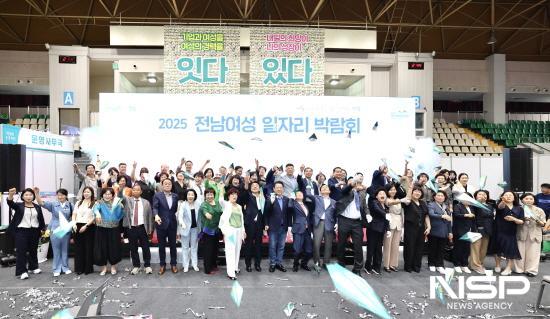 NSP통신-퍼포먼스 (사진 = 전남도의회)