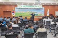 [NSP PHOTO]고성군, 청소년 유럽문화탐방 결과보고회 개최