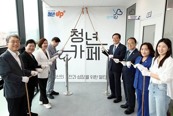 NSP통신- (사진 = 광주 북구)