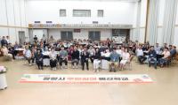[NSP PHOTO]2025년 광양시 주민참여예산학교 개최