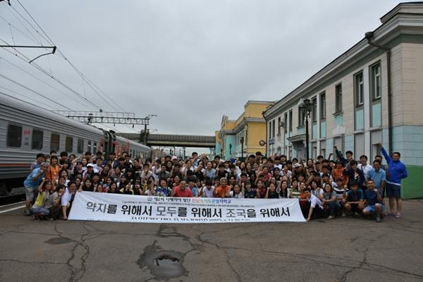 NSP통신-전남교육청이 지난 2016년 운영한 시베리아 횡단 전남독서토론열차학교 . (사진 = 전남교육청)