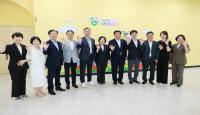 [NSP PHOTO]대구시의회 문화복지위원회, 와글와글아이세상 현장 방문 및 최종 점검 나서